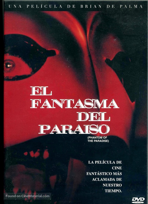 Phantom of the Paradise - Spanish DVD movie cover