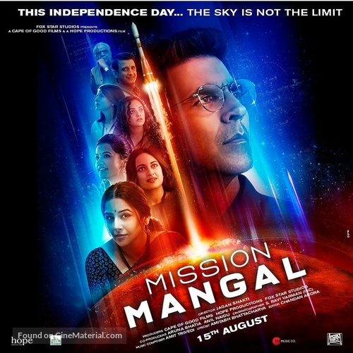 Mission Mangal - Indian Movie Poster