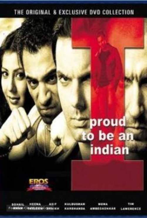 I Proud to Be an Indian - Indian DVD movie cover