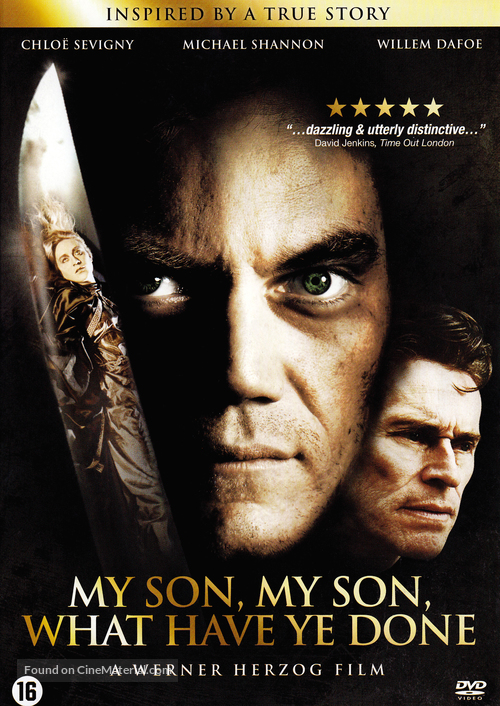 My Son, My Son, What Have Ye Done - Dutch DVD movie cover