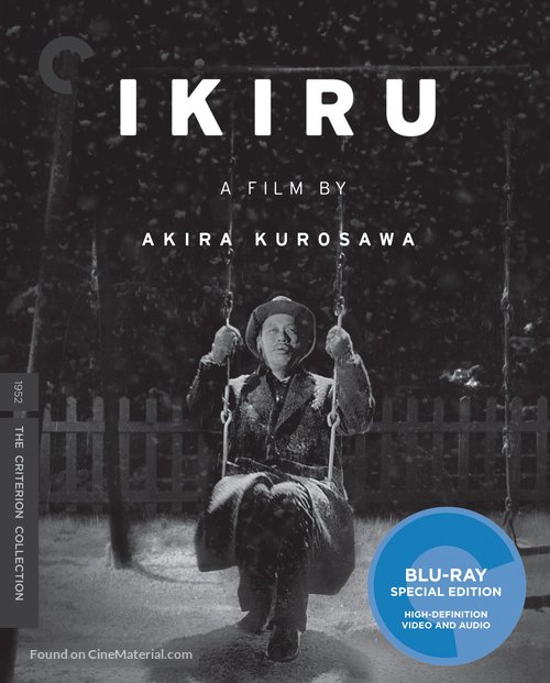 Ikiru - Blu-Ray movie cover