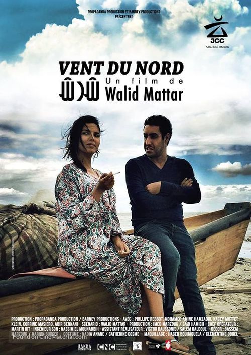 Vent du Nord - French Movie Poster