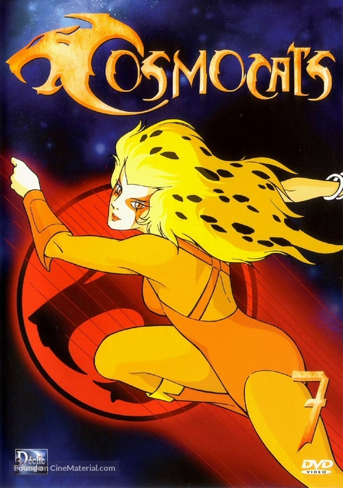 &quot;Thundercats&quot; - French DVD movie cover