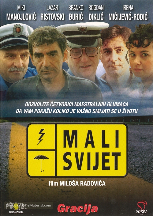 Mali svet - Slovenian DVD movie cover