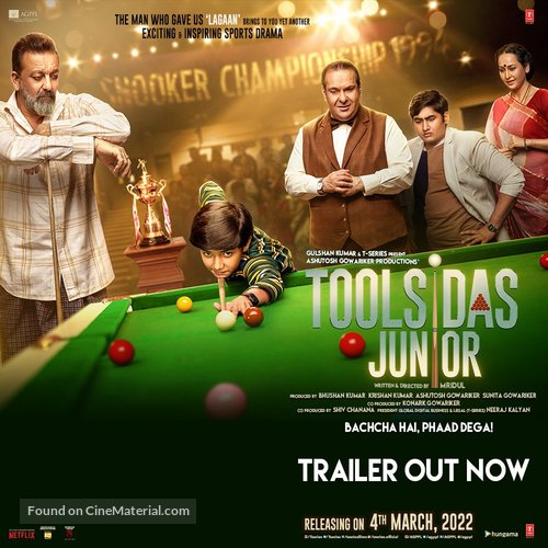 Toolsidas Junior - Indian Movie Poster