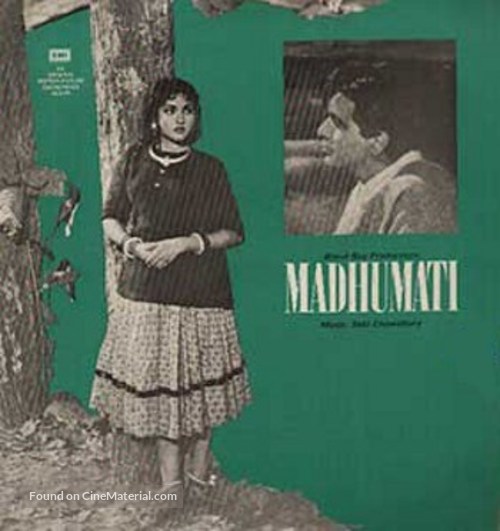 Madhumati - Indian DVD movie cover