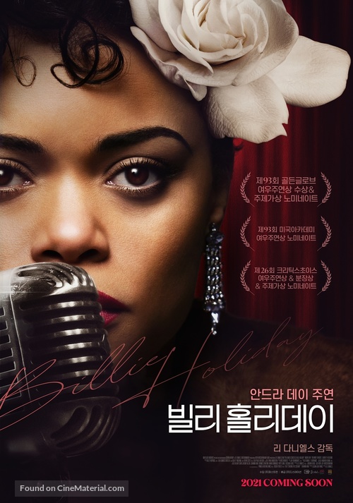 The United States vs. Billie Holiday - South Korean Movie Poster