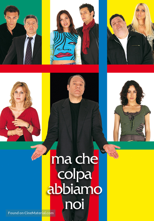 Ma che colpa abbiamo noi - Italian DVD movie cover