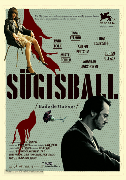 S&uuml;gisball - Portuguese Movie Poster