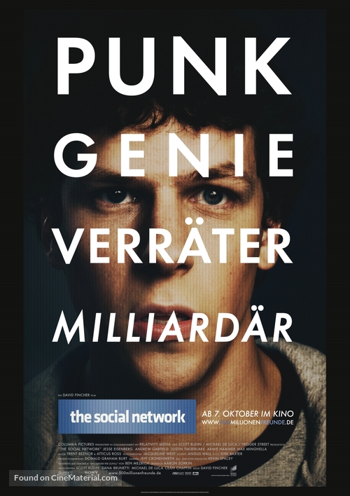 The Social Network - German Movie Poster