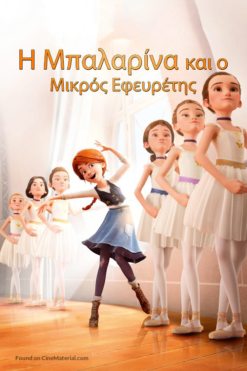 Ballerina - Greek Video on demand movie cover