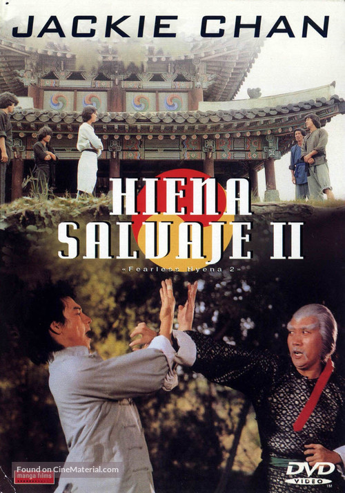 Long teng hu yue - Spanish Movie Cover