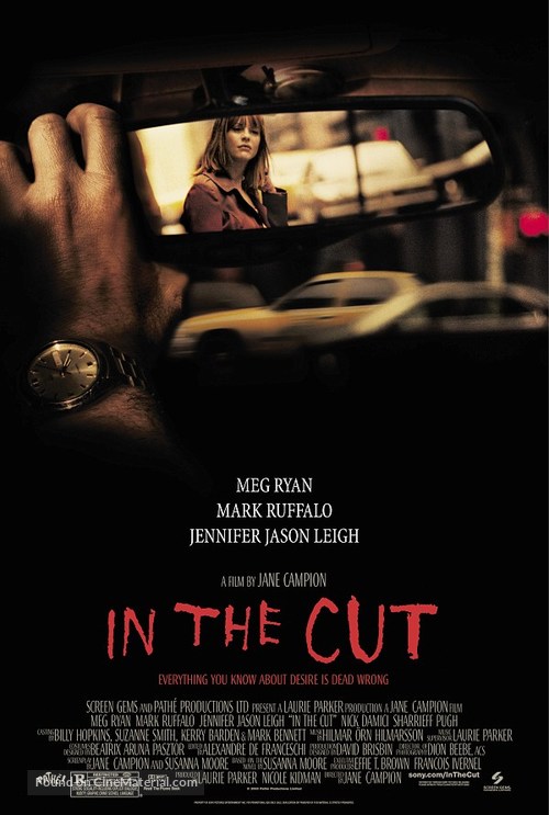 In the Cut - Movie Poster