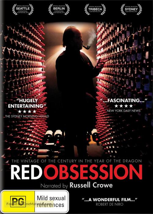 Red Obsession - Australian DVD movie cover