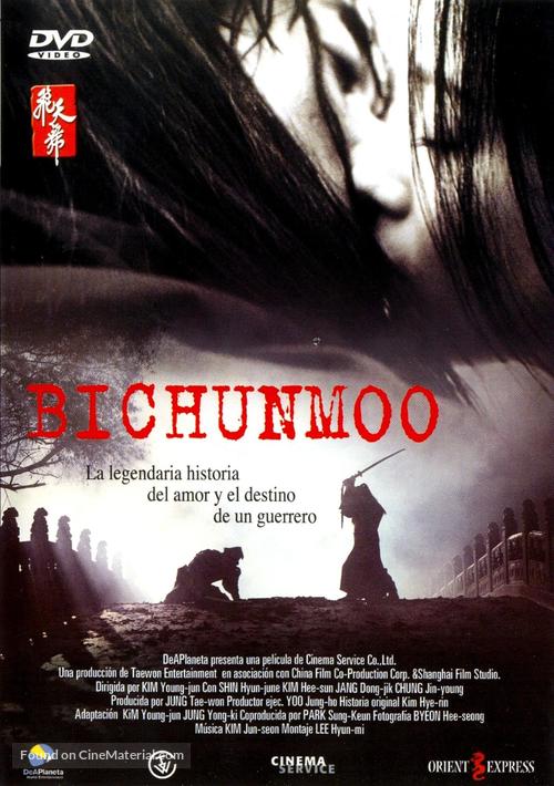 Bichunmoo - Spanish DVD movie cover