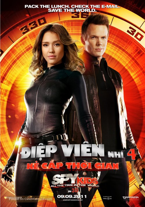 Spy Kids: All the Time in the World in 4D - Vietnamese Movie Poster