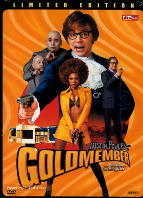 Austin Powers in Goldmember - South Korean DVD movie cover