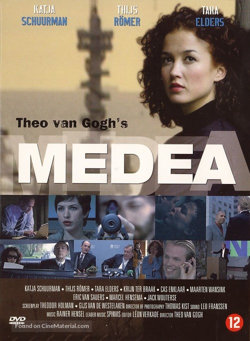 &quot;Medea&quot; - Dutch Movie Cover