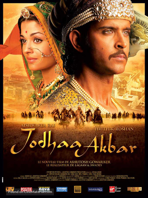 Jodhaa Akbar - French Movie Poster