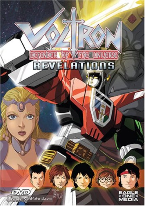 &quot;Voltron: Defender of the Universe&quot; - DVD movie cover