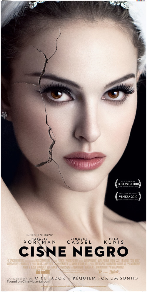 Black Swan - Brazilian Movie Poster