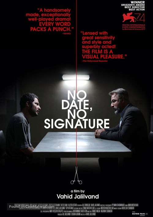 No Date, No Sign - Movie Poster