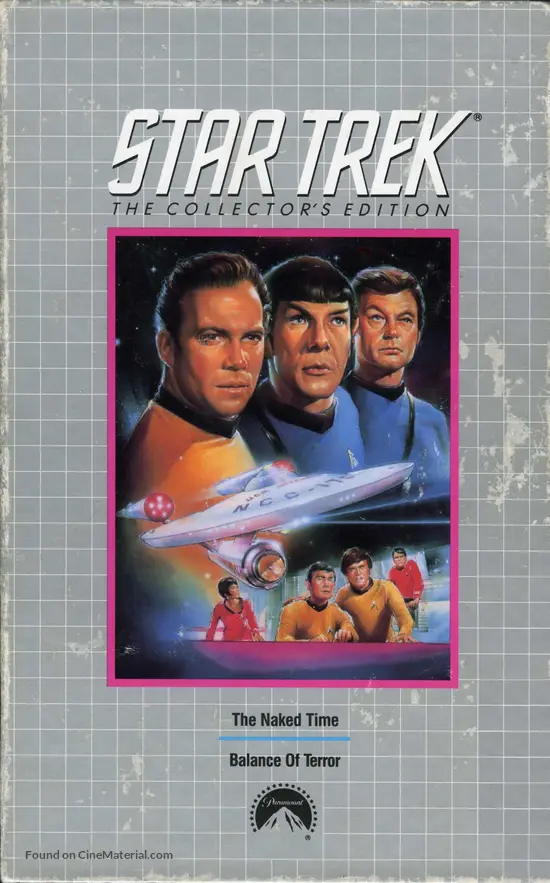 "Star Trek" - VHS movie cover