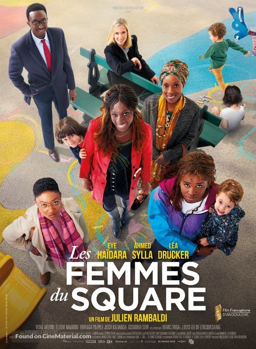 Les femmes du square - French Movie Poster