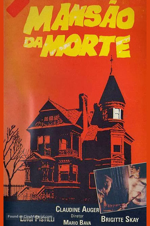 Ecologia del delitto - Portuguese VHS movie cover
