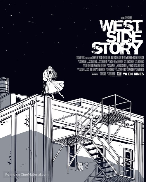West Side Story - Spanish Movie Poster
