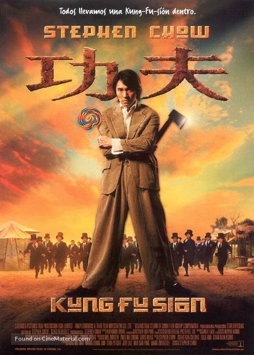 Kung fu - Spanish Movie Poster