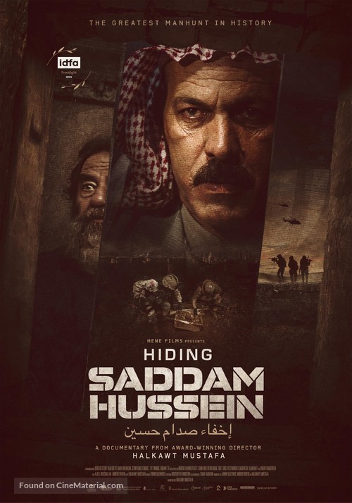 Hiding Saddam Hussein - International Movie Poster