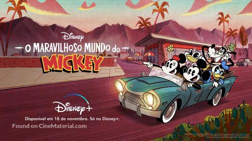 &quot;The Wonderful World of Mickey Mouse&quot; - Brazilian Movie Poster