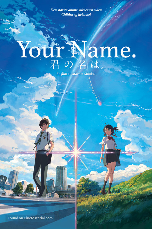 Kimi no na wa. - Norwegian Video on demand movie cover