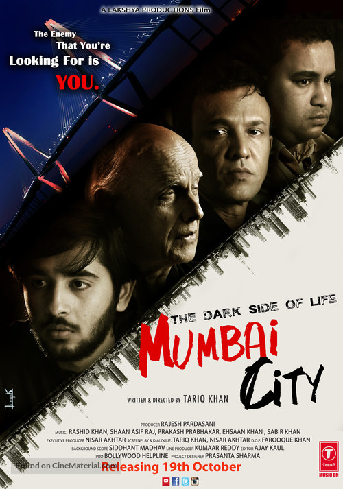 The Dark Side of Life: Mumbai City - Indian Movie Poster