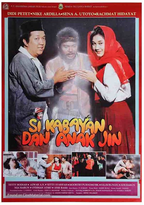 Si Kabayan dan anak jin - Indonesian Movie Poster