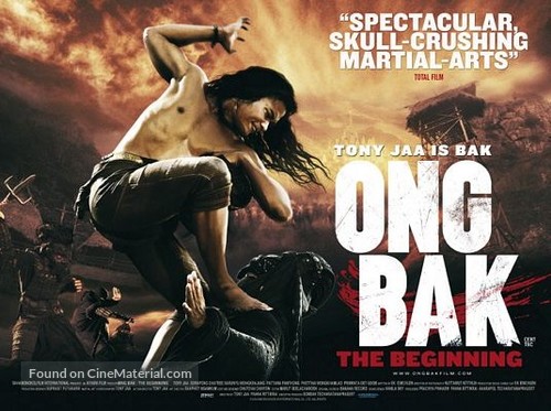 Ong bak 2 - British Movie Poster