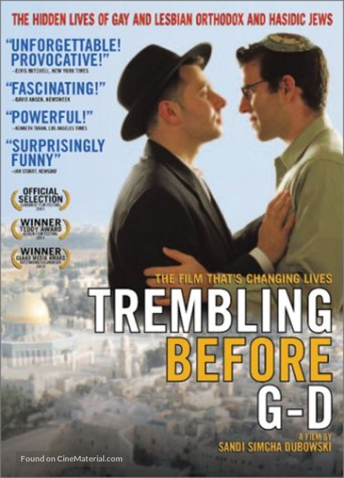 Trembling Before G-d - DVD movie cover