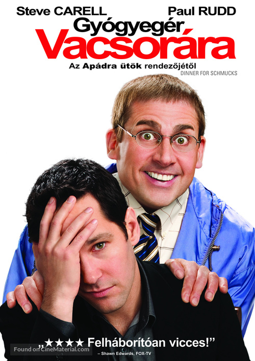 Dinner for Schmucks - Hungarian Movie Cover