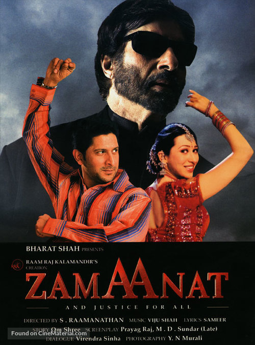 Zamaanat - Indian poster