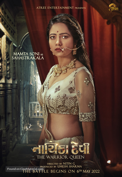 Nayika Devi: The Warrior Queen - Indian Movie Poster
