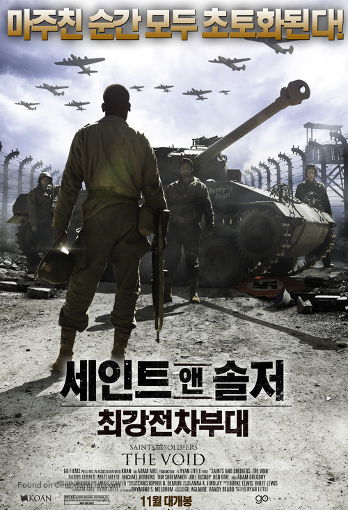 Saints and Soldiers: The Void - South Korean Movie Poster