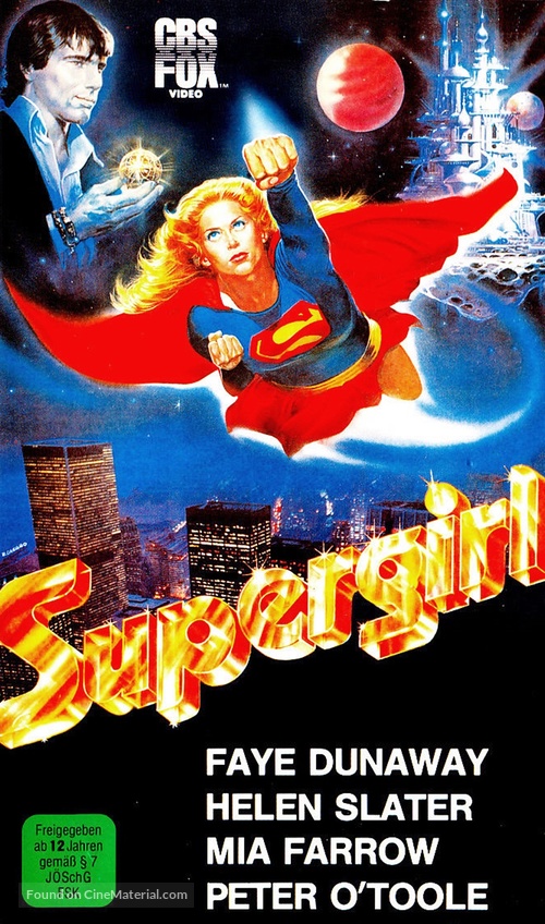 Supergirl - German VHS movie cover