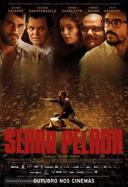 Serra Pelada - Brazilian Movie Poster