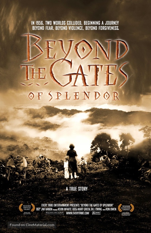 Beyond The Gates - Movie Poster
