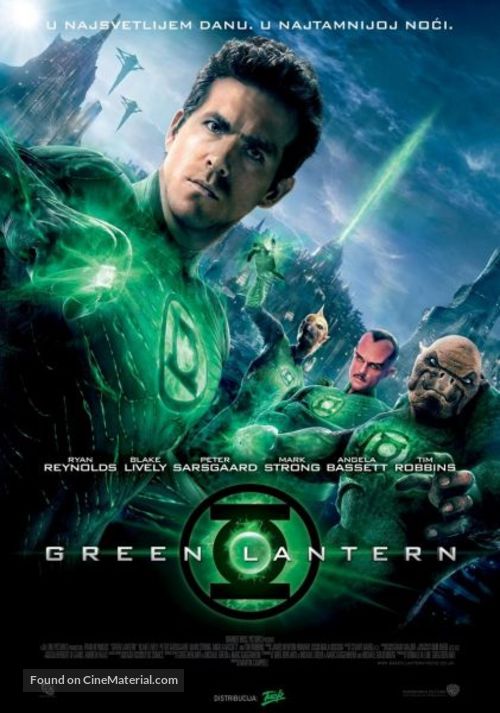 Green Lantern - Serbian Movie Poster