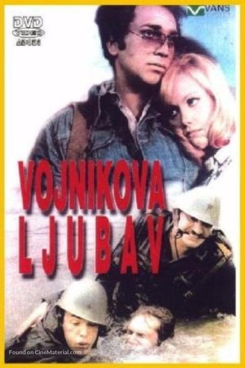 Vojnikova ljubav - Yugoslav Movie Poster