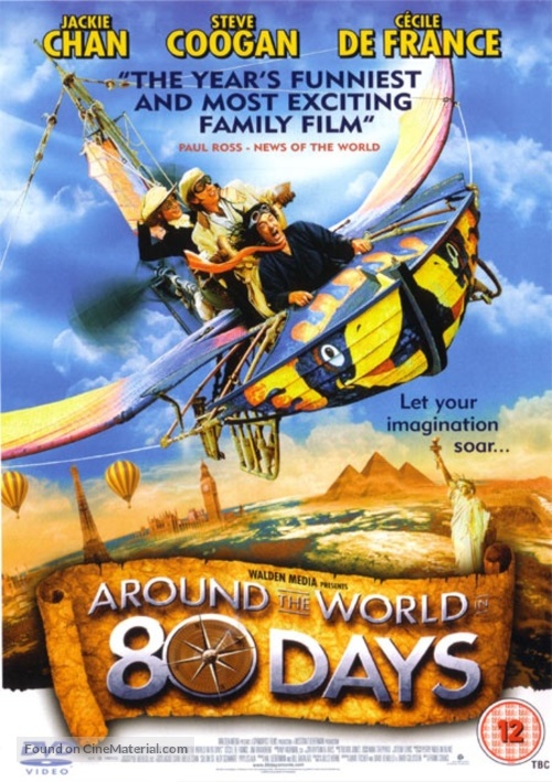 Around The World In 80 Days - British DVD movie cover