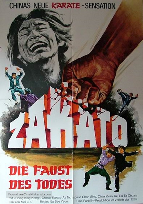 Dang kou tan - German Movie Poster