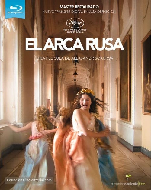Russkiy kovcheg - Spanish Blu-Ray movie cover